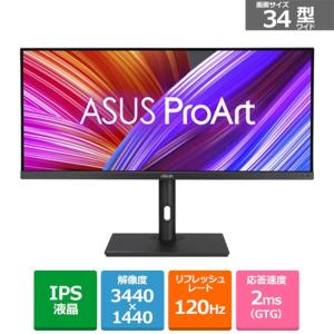 ASUS（エイスース） 15.6型ノートパソコン Vivobook Go 15 E510KA