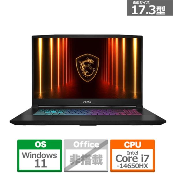 MSI（エムエスアイ） 17.3型ゲーミングノートパソコン　Katana 17 HX B14W KA...