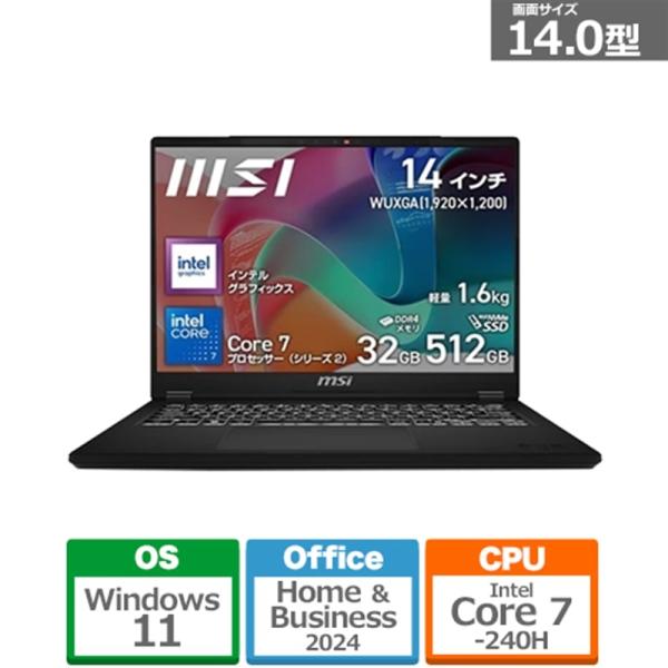 MSI（エムエスアイ） 14型モバイルパソコン　Modern 14 H D2RM MODERN-14...