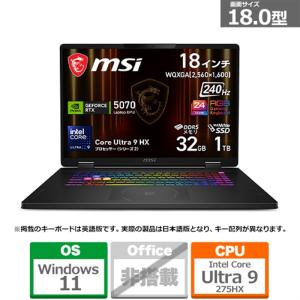 MSI（エムエスアイ） 18型ゲーミングノートパソコン　Crosshair 18 HX AI A2XW CROSSHAIR18WGXKG2680JP