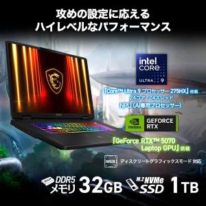 MSI(エムエスアイ) 18型ゲーミングノート...の詳細画像1