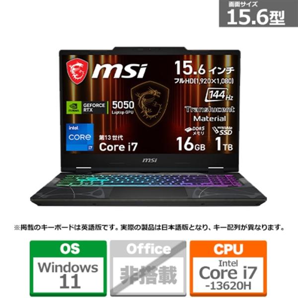 MSI（エムエスアイ） 15.6型ゲーミングノートパソコン　Cyborg 15 B13W　Cybor...