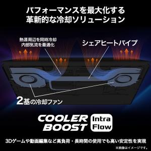 MSI(エムエスアイ) 16型ゲーミングノート...の詳細画像3