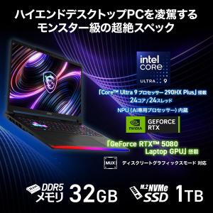 MSI(エムエスアイ) 16型ゲーミングノート...の詳細画像1