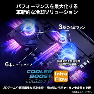 MSI(エムエスアイ) 16型ゲーミングノート...の詳細画像3
