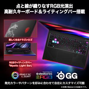 MSI(エムエスアイ) 16型ゲーミングノート...の詳細画像4
