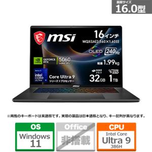 MSI（エムエスアイ） 16型ゲーミングノートパソコン　Stealth 16 AI+ B3W STEALTH16AIB3WF-2679JP