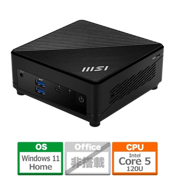 MSI（エムエスアイ） デスクトップパソコン　Cubi 5 1MA-656JP CUBI-5-1MA...