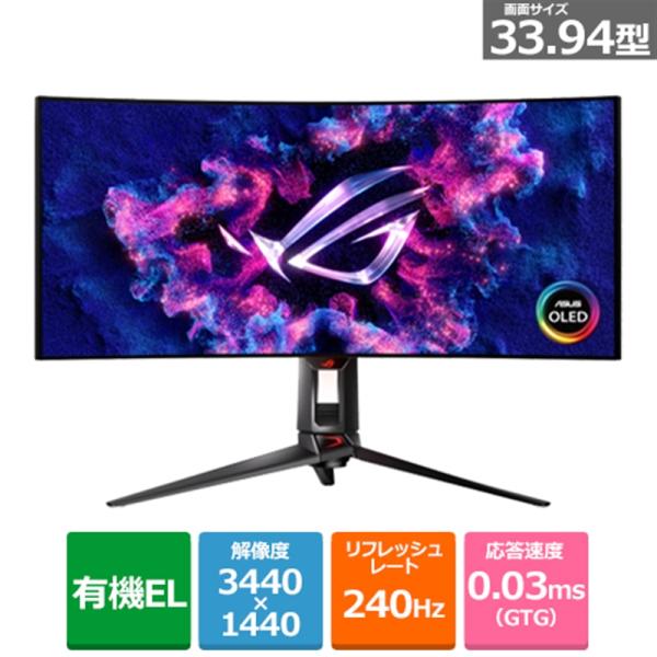 ASUS（エイスース） 34型ゲーミングモニター　ROG Swift OLED PG34WCDM P...