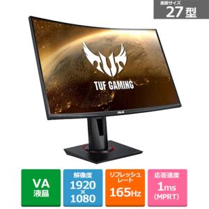 ASUS（エイスース） 27型ゲーミングモニター VG27VQ｜ksdenki