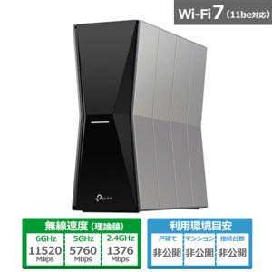 TP-Link（ティーピーリンク） BE19000 トライバンドWi-Fi 7ルーター Archer BE805｜ケーズデンキ Yahoo!ショップ