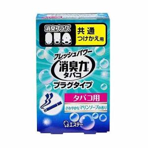 大幸薬品 クレベリン 置き型 （8〜12畳用） クレベリン 置き型 150