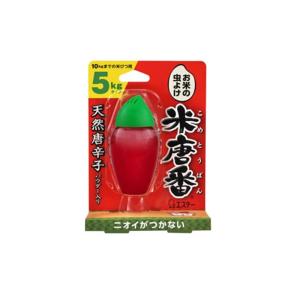 高森コーキ 放射線チェッカー RAT-G : ケーズデンキ Yahoo!ショップ