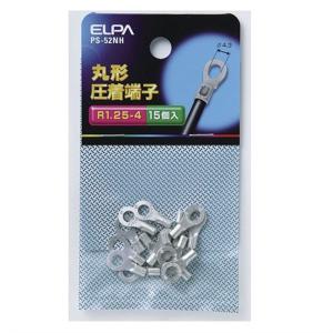 ELPA 丸端子（Ｒ１．２５−４） PS-52NH