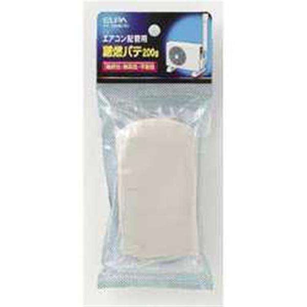 朝日電器 クーラー難燃パテ PT-200H(IV)