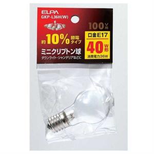 パナソニック ミニクリプトン電球 クリア E17口金 45ミリ径 100形