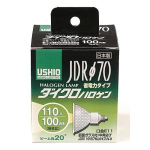 Panasonic（パナソニック） ハロゲン電球 E11 40W 電球色 1個