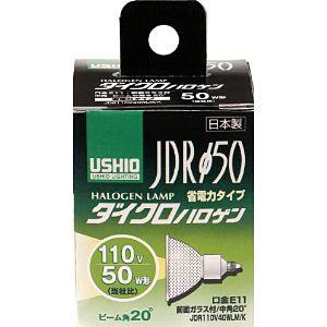 Panasonic（パナソニック） ハロゲン電球 E11 40W 電球色 1個