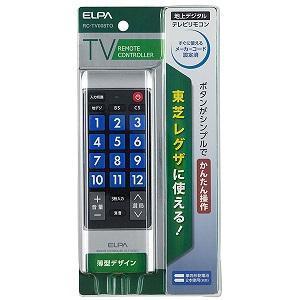 ELPA テレビリモコン東芝用 RC-TV008TO