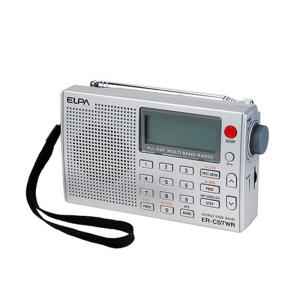 [新品、未使用] AIWA ワールドバンドラジオ AR-MD20 Amazon.co.jp: アイワ ワールドバンドラジオ パールブラック