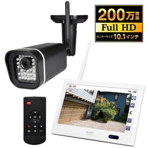 ELPA ワイヤレスカメラ モニターセット CMS-H7210 ELPA ワイヤレスカメラ モニターセット CMS-H7210