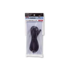 ELPA 増設用カメラ CMS-HC73 : ケーズデンキ Yahoo!ショップ