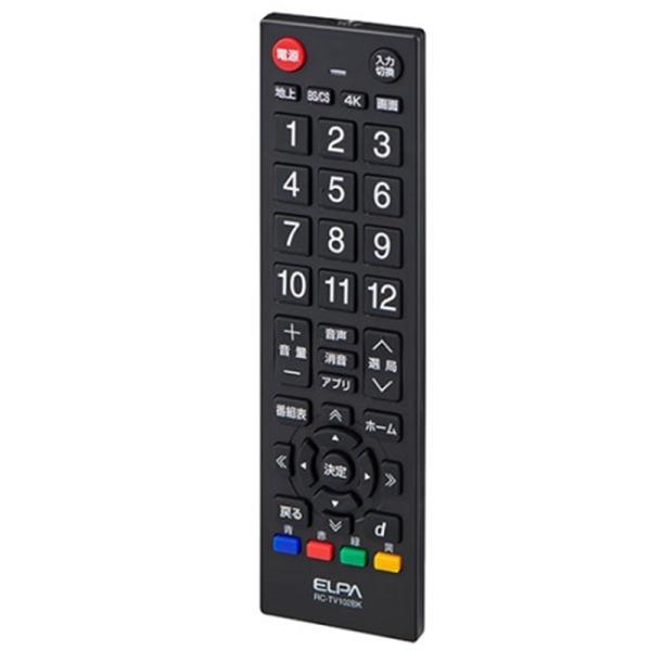 ELPA テレビリモコン RC-TV102BK