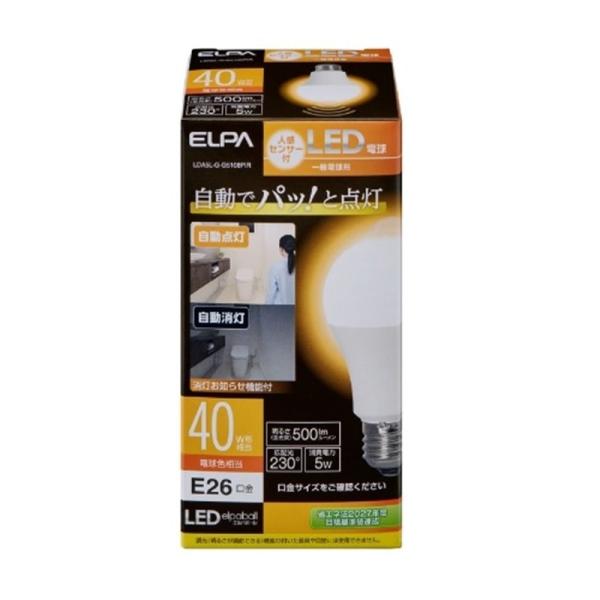 ELPA センサー付きＬＥＤ電球 LDA5L-G-G5108PIR