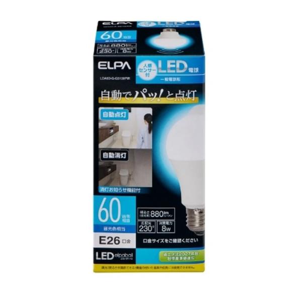 ELPA センサー付きＬＥＤ電球 LDA8D-G-G5109PIR
