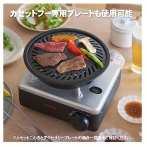 岩谷産業 こんろ&ストーブ(イザまる) CB-...の詳細画像2