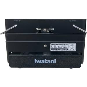 岩谷産業 カセットガス 炉ばた焼器 炙りやII...の詳細画像4