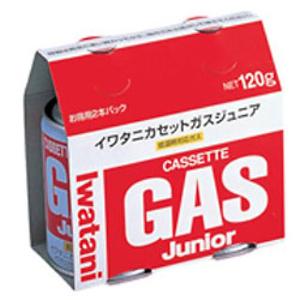 岩谷産業 ガスボンベ CB-JR-120P｜ksdenki