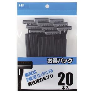 貝印 ２枚刃カミソリ　固定２０本入（スムーサー無）ロングハンドル GA0025｜ksdenki