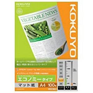 コクヨ IJP用紙スーパーファイングレード　エコノミー KJ-M18A4-100