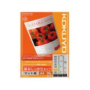コクヨ IJP用紙スーパーファイングレード　厚みしっかり KJ-M16A4-30