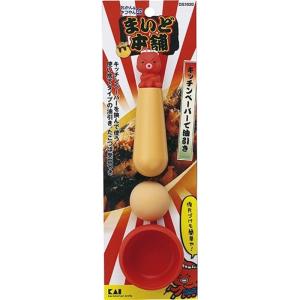 TORAY（東レ） 東レインターナショナル ウォーターボール 交換用