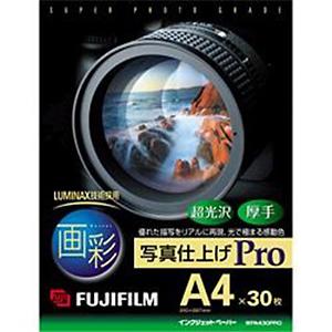 FUJIFILM（フジフイルム） 画彩 写真仕上げ Pro WPA430PRO｜ksdenki