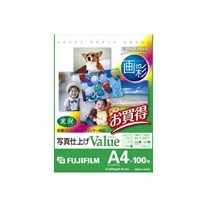 FUJIFILM（フジフイルム） 画彩 写真仕上げ Value（バリュー） WPA4100VA｜ksdenki