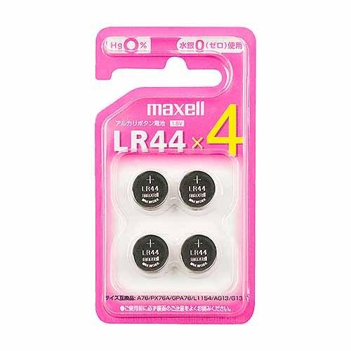 maxell（マクセル） アルカリボタン電池 LR44 4BS C