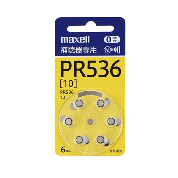 maxell（マクセル） ボタン形空気亜鉛電池　６個入り PR536 A 6BS