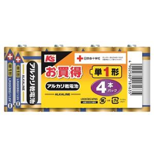 maxell（マクセル） 単１電池アルカリ４本入り LR20(BS)4PKS