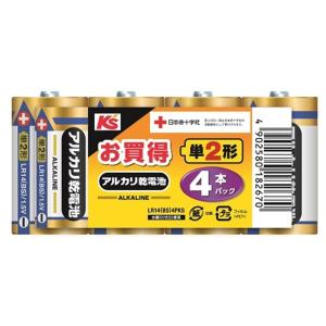 maxell（マクセル） 単２電池アルカリ４本入り LR14(BS)4PKS