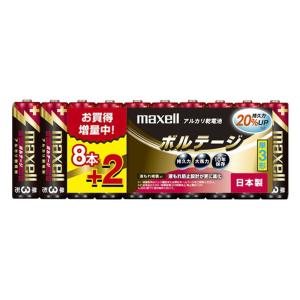 maxell（マクセル） アルカリ電池　ボルテージ　単３　１０本入り LR6(T)8P+2｜ksdenki