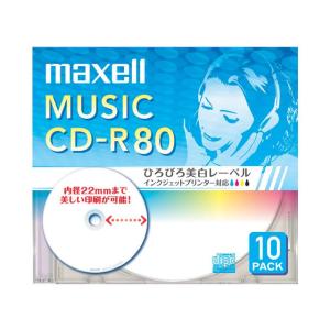 maxell（マクセル） 音楽用ＣＤ−Ｒ CDRA80WP.10S