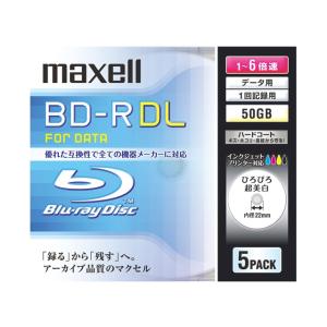 maxell（マクセル） データ用ＢＤ−Ｒ（ＤＬ） BR50PWPC.5S
