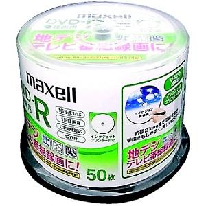 maxell（マクセル） 録画用ＤＶＤ−Ｒ DRD120WPC50SPKS