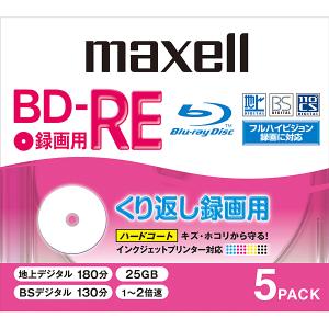 maxell（マクセル） 録画用ＢＤ−ＲＥ BE25VPLWPA5SKS｜ksdenki