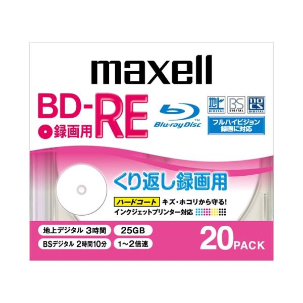 maxell（マクセル） 録画用ＢＤ−ＲＥ BE25VPLWPA20SKS