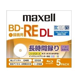 maxell（マクセル） 録画用ＢＤ−ＲＥ DL BE50VPLWPA5SKS