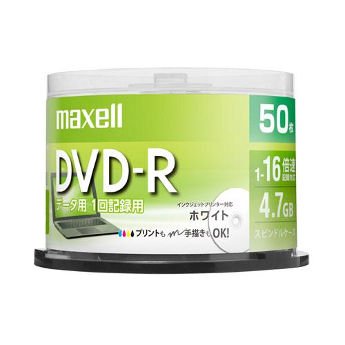 maxell（マクセル） データ用ＤＶＤ−Ｒ DR47PWE.50SP